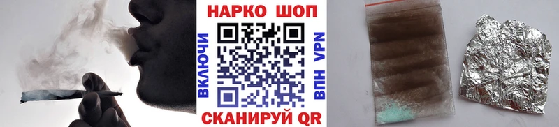 Где найти наркотики Киселёвск Cocaine  Мефедрон  Гашиш  Конопля 