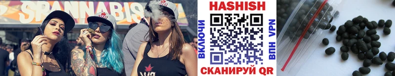 ГАШИШ 40% ТГК  купить  сайты  Киселёвск 