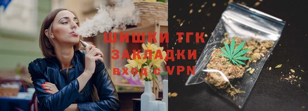 кокс Михайловка