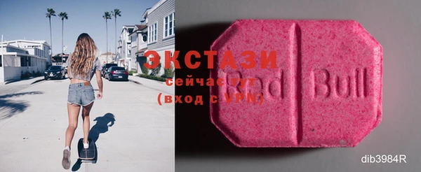 кокс Михайловка