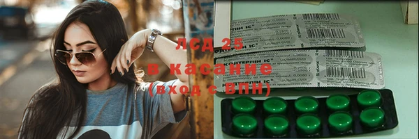 jwh Щигры