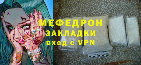 кокс Михайловка