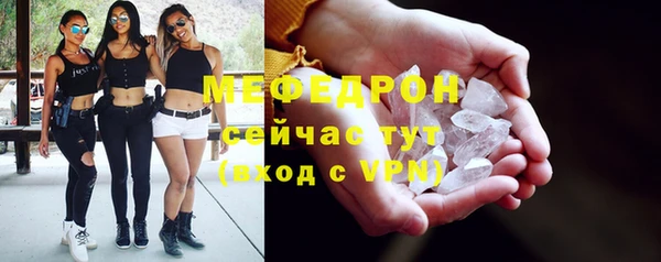 кокс Михайловка