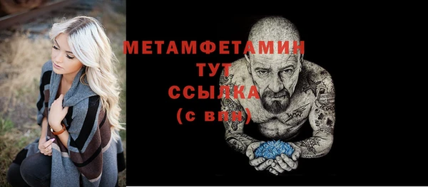 кокс Михайловка