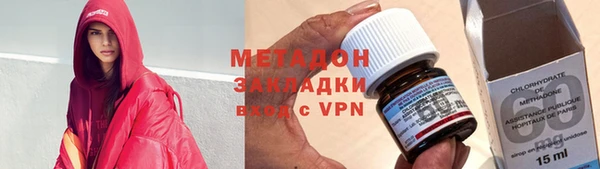 метамфетамин Михайлов