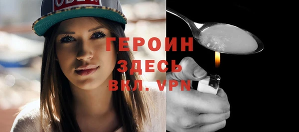 эйфоретик Михайловск