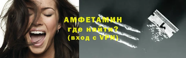 кокс Михайловка