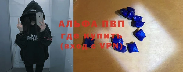 кокс Михайловка