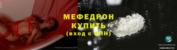 кокс Михайловка