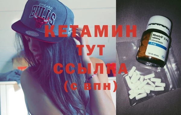 метамфетамин Михайлов