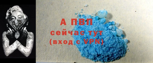 метамфетамин Михайлов