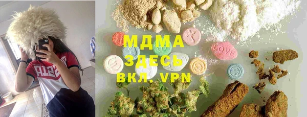 метамфетамин Михайлов