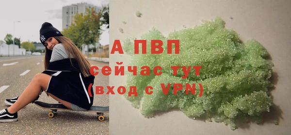 кокс Михайловка
