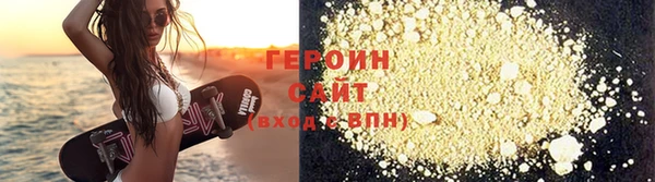 эйфоретик Михайловск