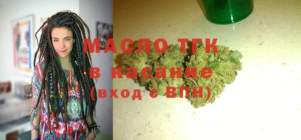 эйфоретик Михайловск