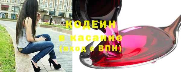 метамфетамин Михайлов