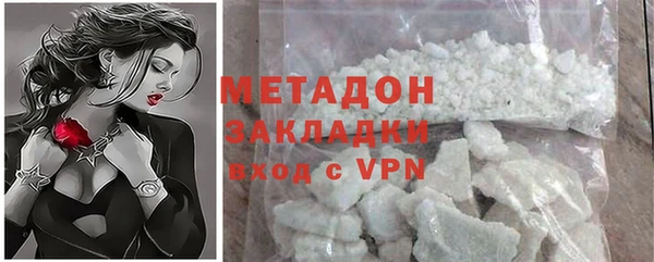 эйфоретик Михайловск