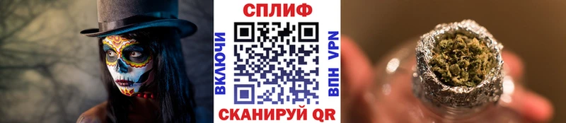 MEGA онион  Киселёвск  Канабис марихуана 